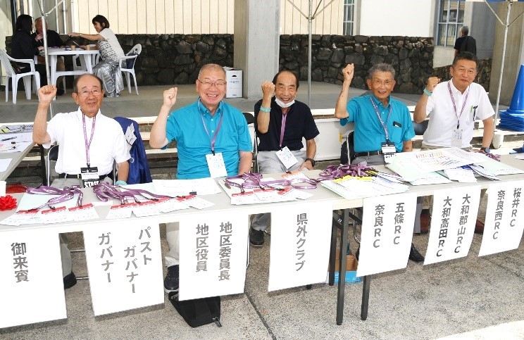 受付の様子